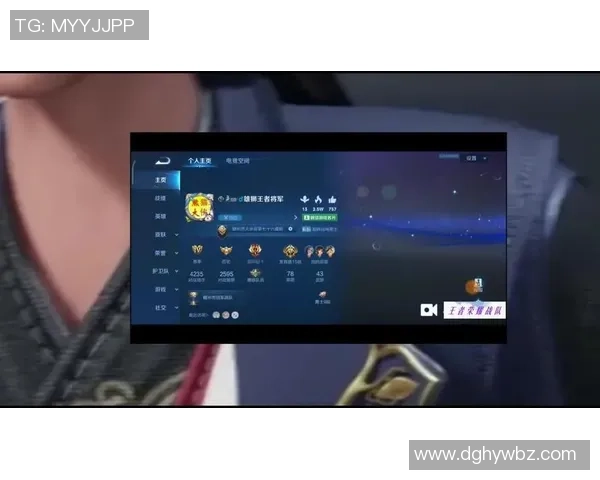 王者荣耀技术排行榜揭晓V5战队荣登第五名引发热议